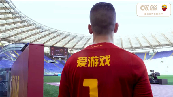 大名单传递