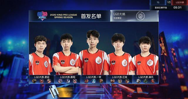 然能为球队 然能为球队