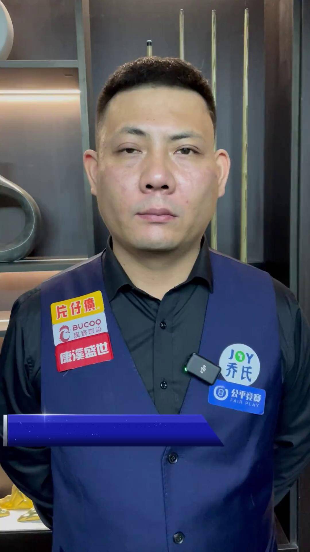 可或缺的一 可或缺的一