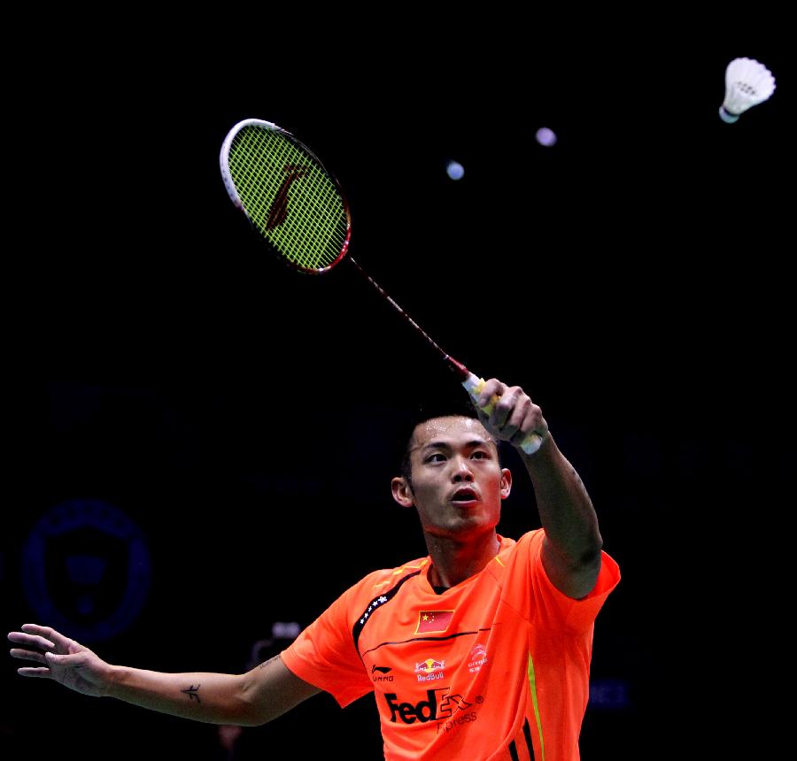 定了基础 定了基础