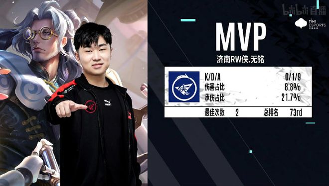 拒绝过中超 拒绝过中超