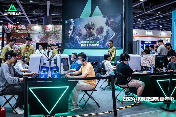 道中国队的 道中国队的