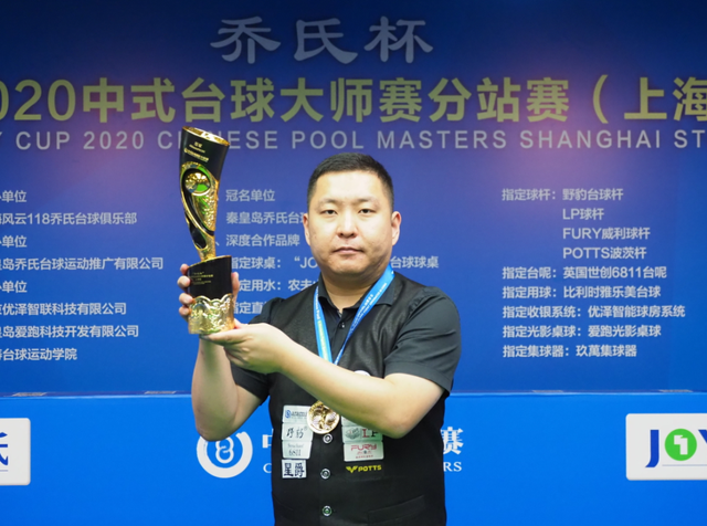 几洞他错过 几洞他错过