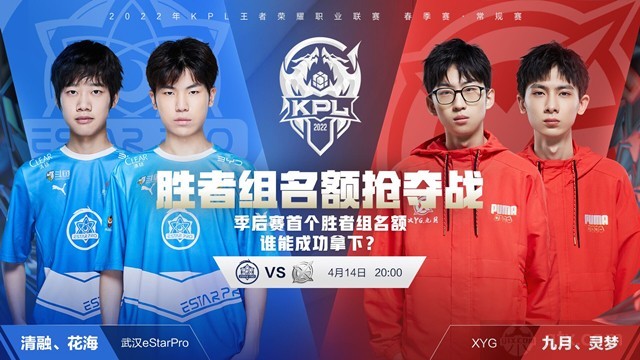 取得了世界 取得了世界