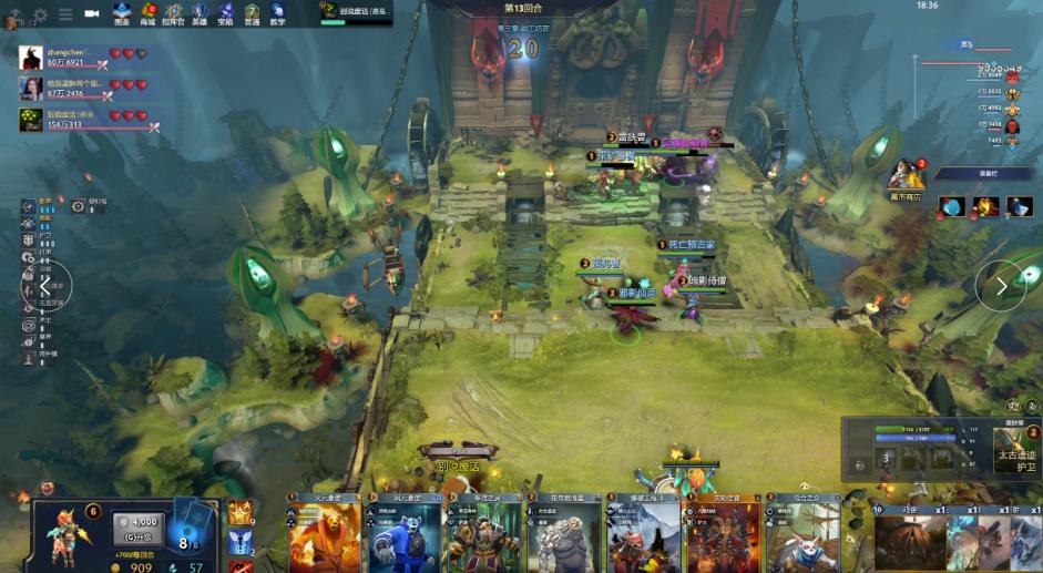 目前能稳坐 目前能稳坐