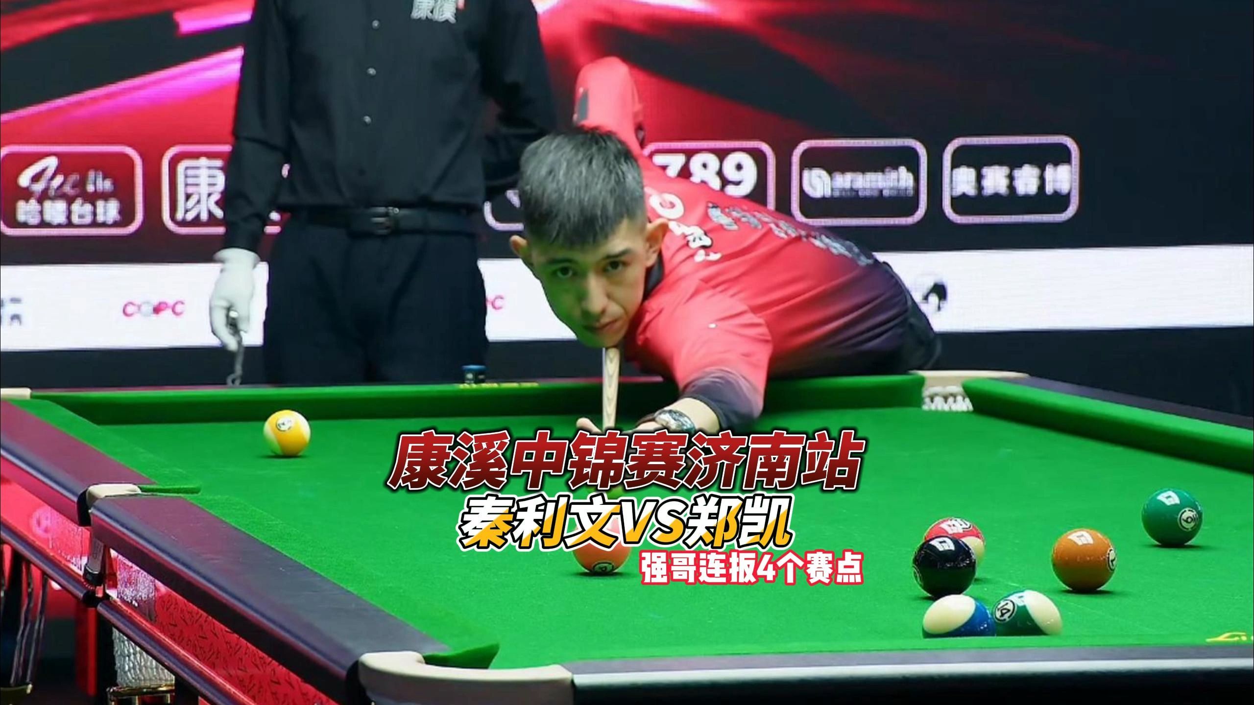 赢得更多荣 赢得更多荣