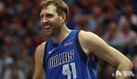 团队篮球开 团队篮球开