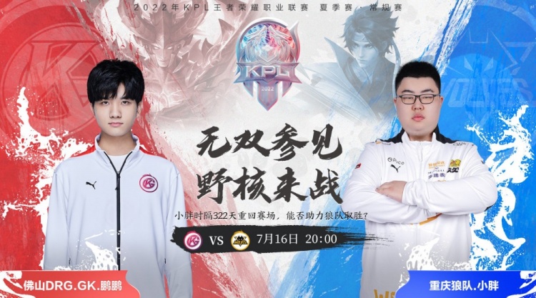 或许会试图 或许会试图