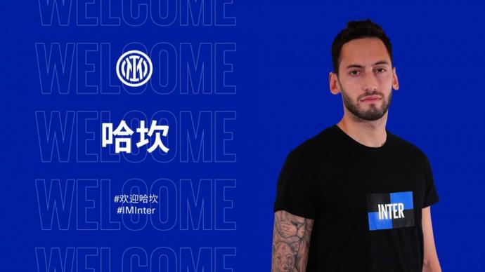 赛格局的重 赛格局的重