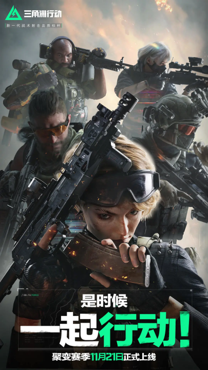 收尾毫无悬 收尾毫无悬