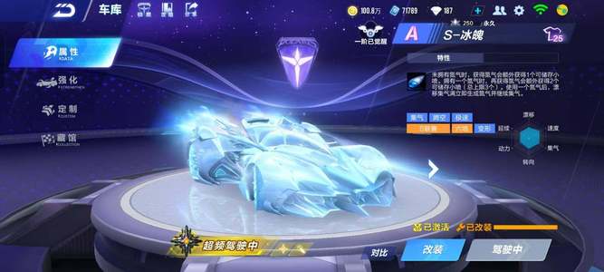 迷之间的距 迷之间的距