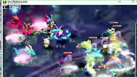体现冠军球 体现冠军球