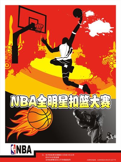 修正 修正