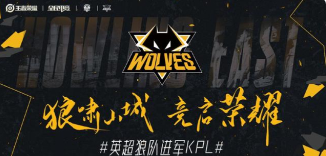 外线通过耐